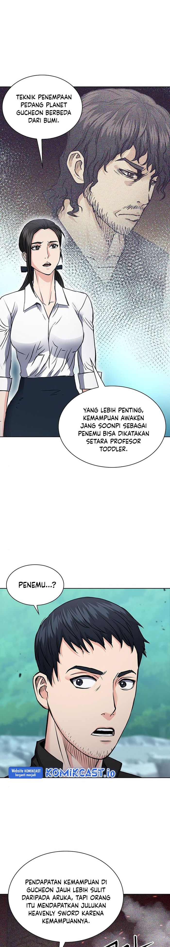 Seoul Station Druid chapter 95