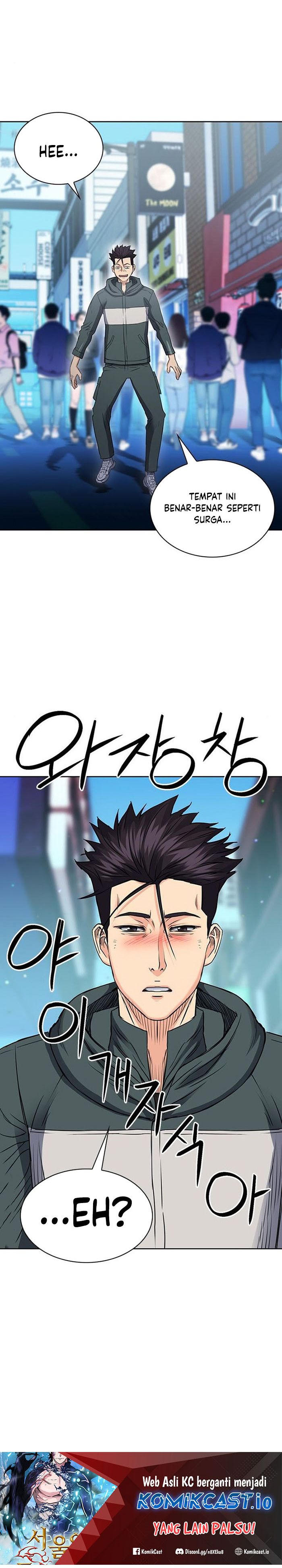 Seoul Station Druid chapter 95