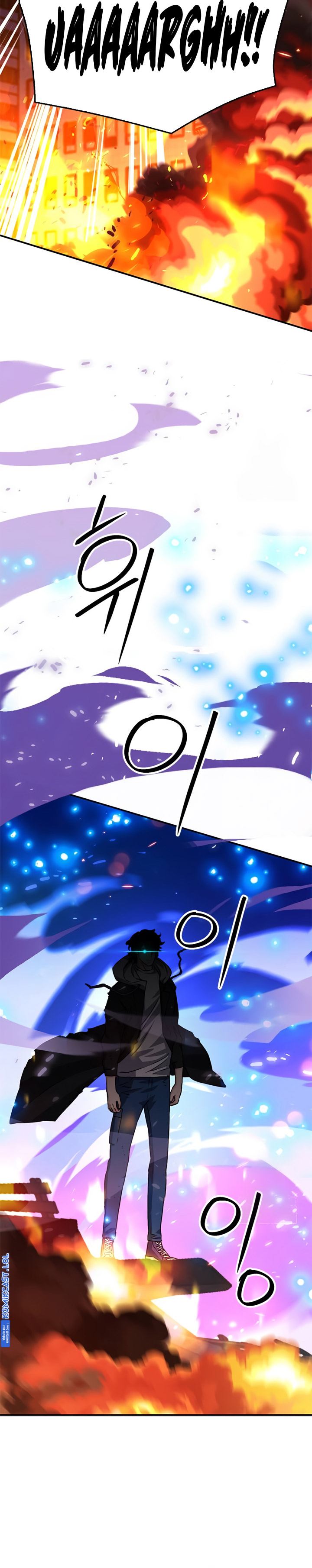 Seoul Station Druid chapter 130