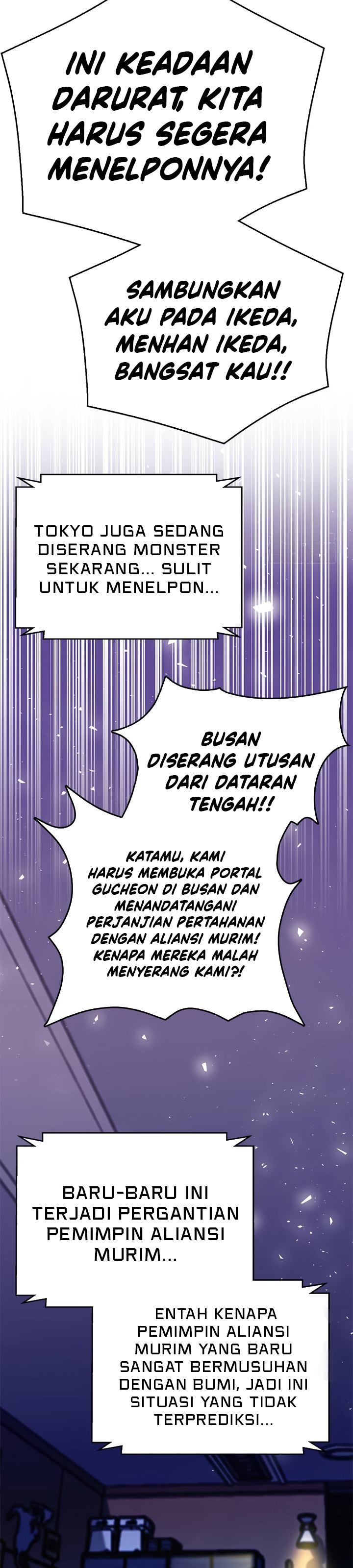 Seoul Station Druid chapter 130