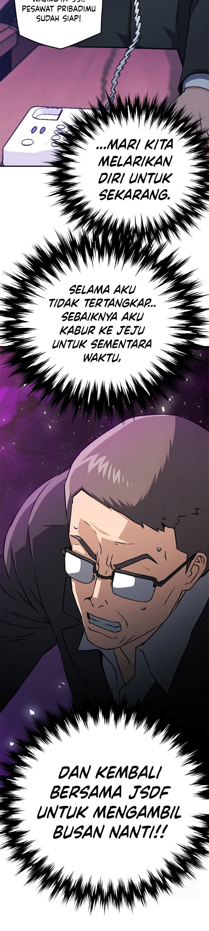 Seoul Station Druid chapter 130
