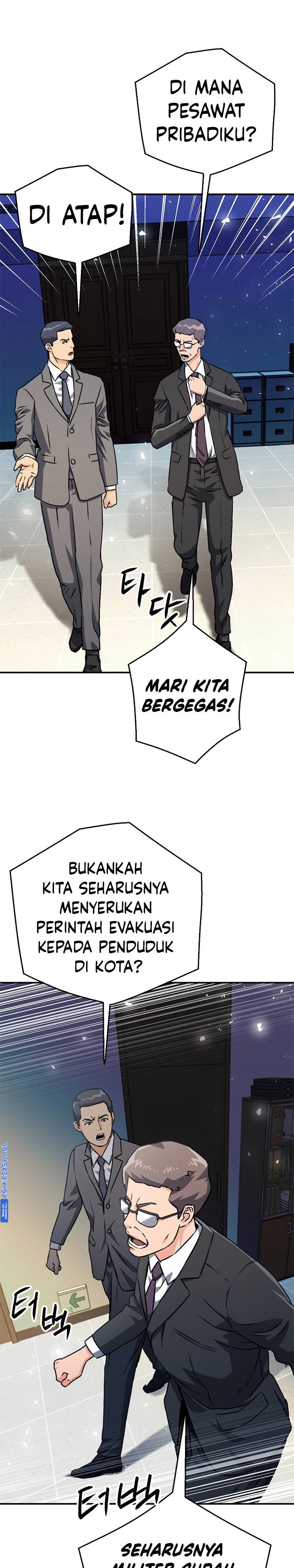 Seoul Station Druid chapter 130