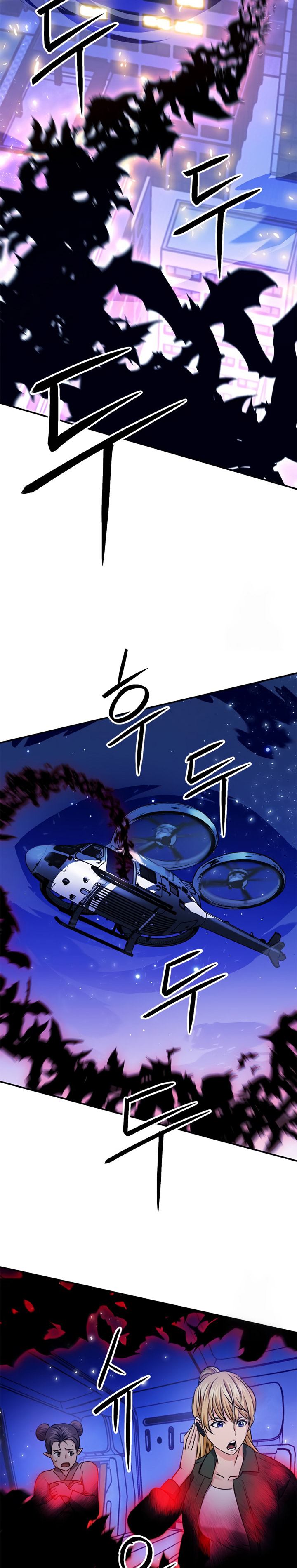 Seoul Station Druid chapter 130