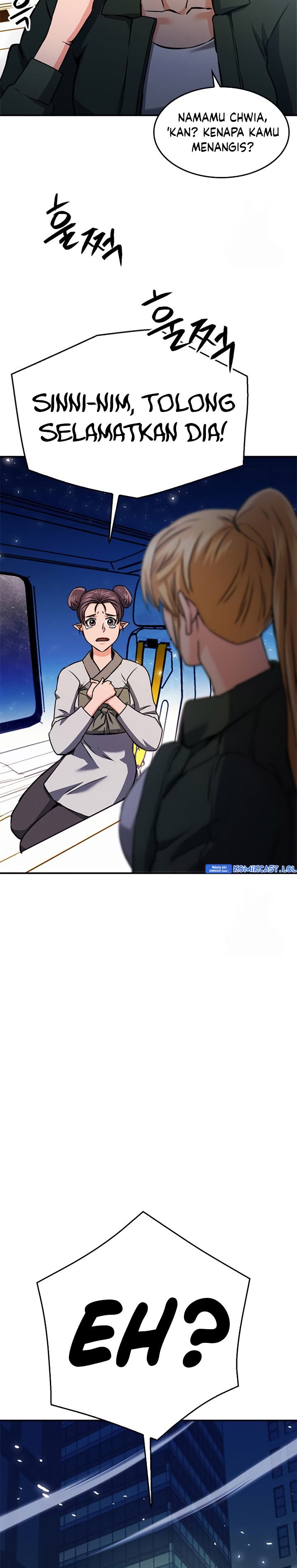 Seoul Station Druid chapter 130