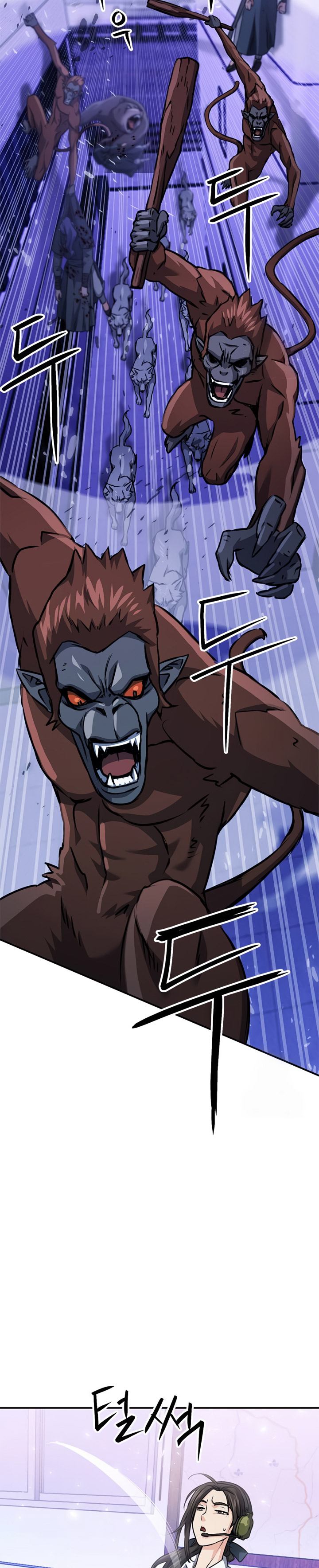 Seoul Station Druid chapter 130
