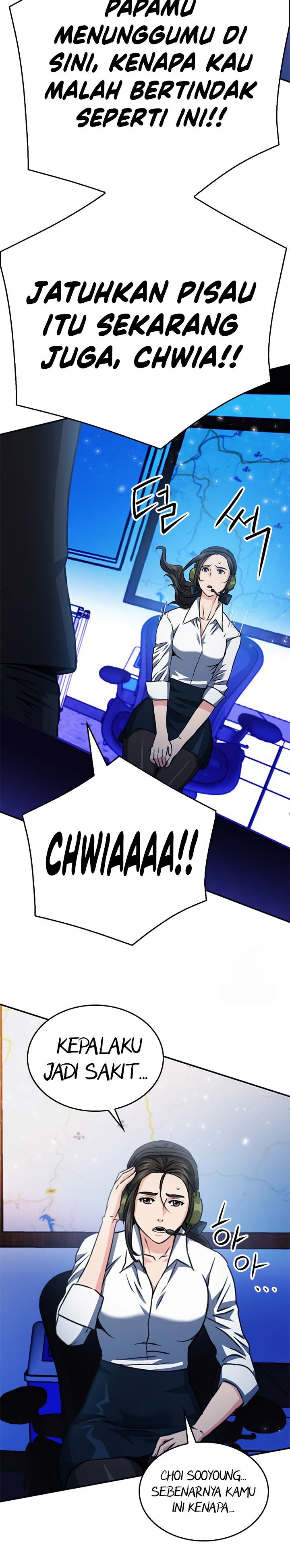 Seoul Station Druid chapter 130