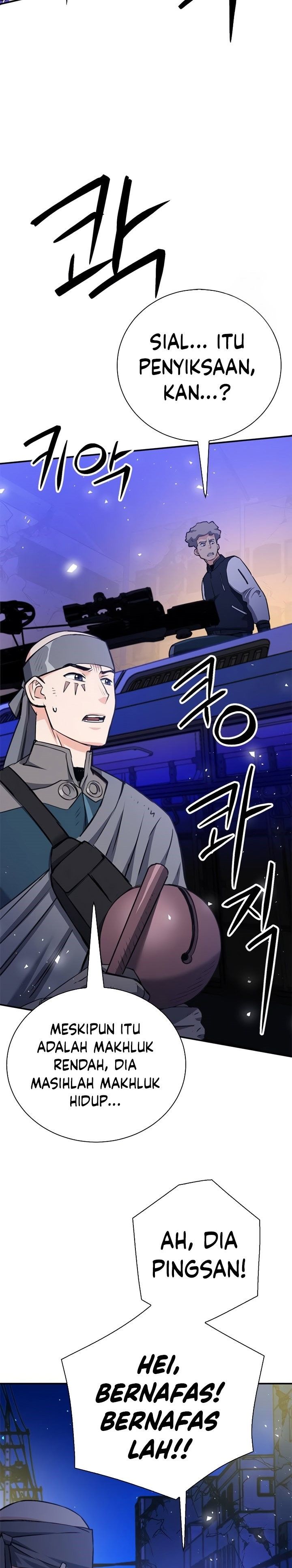 Seoul Station Druid chapter 139