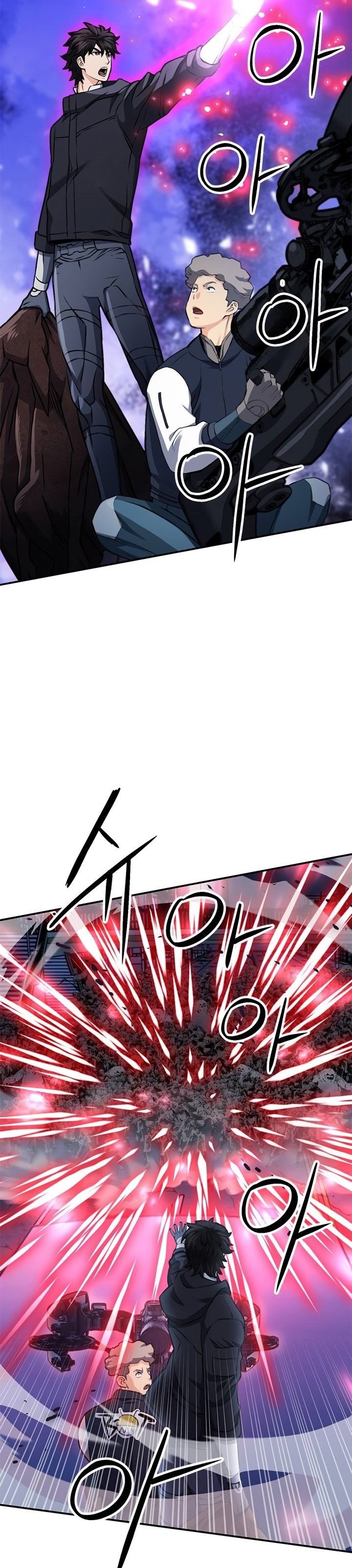Seoul Station Druid chapter 139