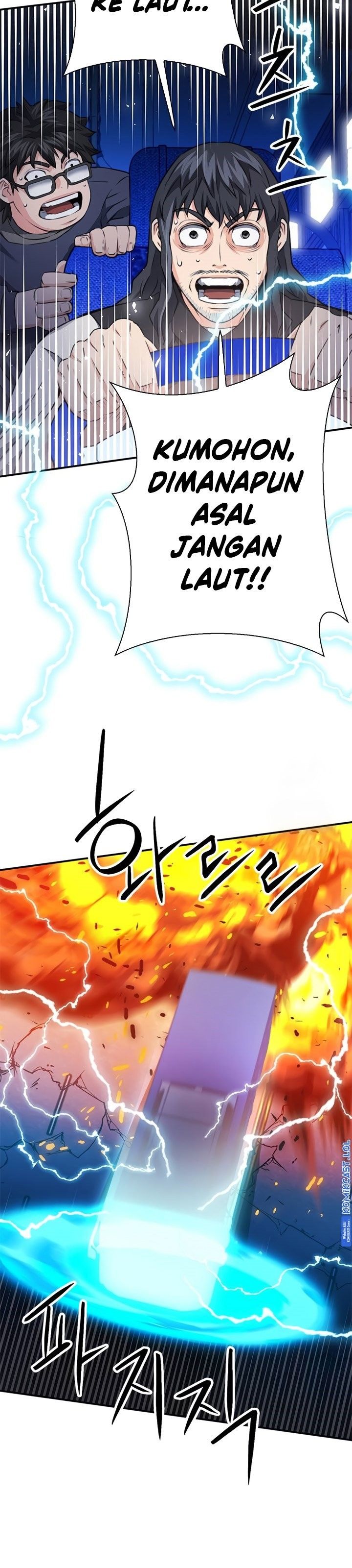 Seoul Station Druid chapter 139