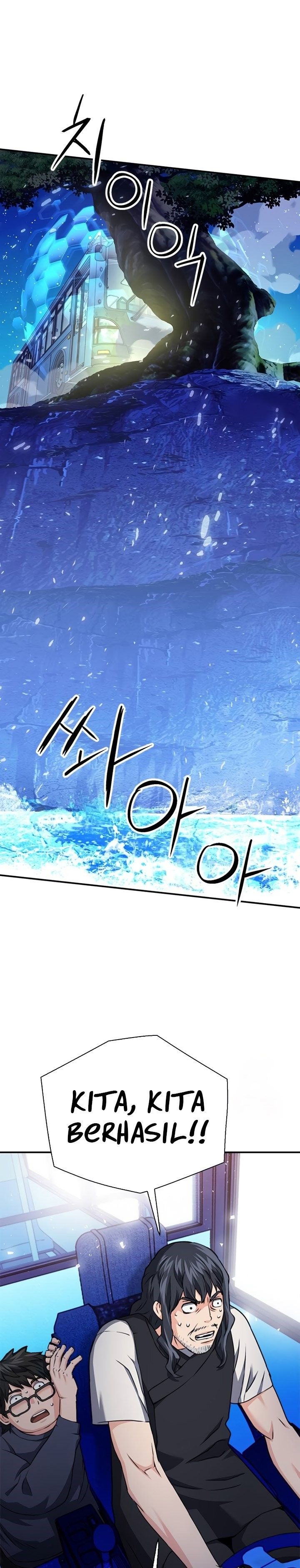 Seoul Station Druid chapter 139