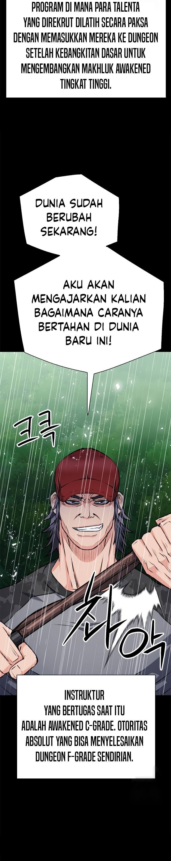 Seoul Station Druid chapter 139