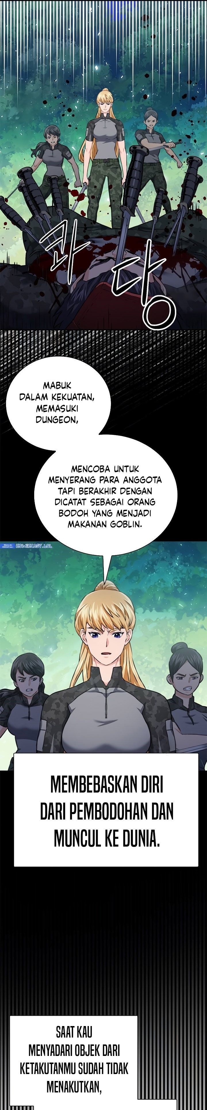 Seoul Station Druid chapter 139