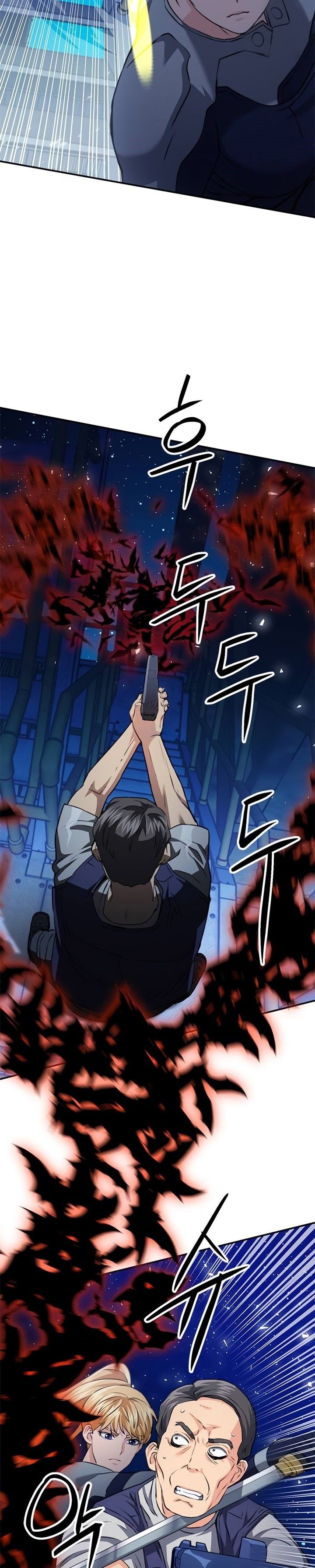 Seoul Station Druid chapter 139