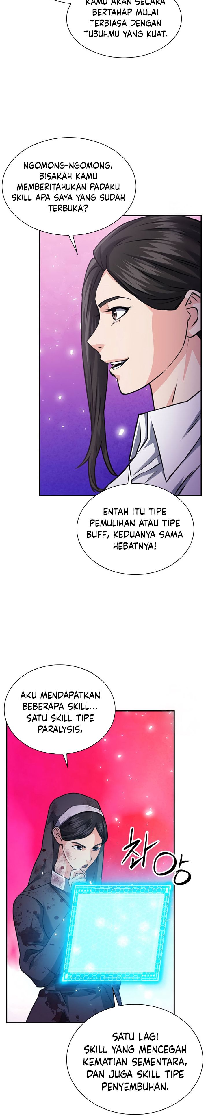 Dilarang COPAS - situs resmi www.mangacanblog.com - Komik seoul station druid 153 - chapter 153 154 Indonesia seoul station druid 153 - chapter 153 Terbaru 39|Baca Manga Komik Indonesia|Mangacan