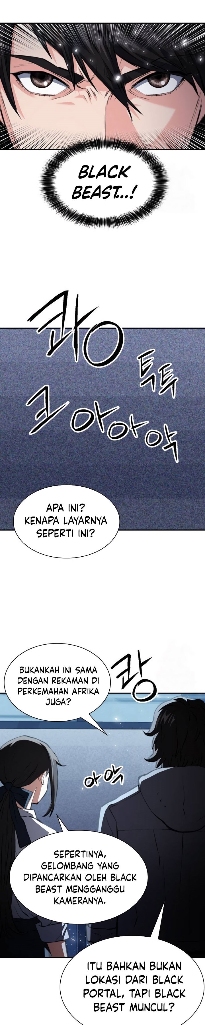 Dilarang COPAS - situs resmi www.mangacanblog.com - Komik seoul station druid 175 - chapter 175 176 Indonesia seoul station druid 175 - chapter 175 Terbaru 34|Baca Manga Komik Indonesia|Mangacan