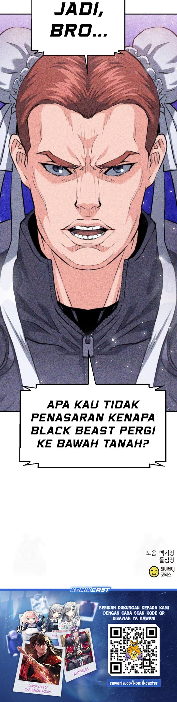 Dilarang COPAS - situs resmi www.mangacanblog.com - Komik seoul station druid 175 - chapter 175 176 Indonesia seoul station druid 175 - chapter 175 Terbaru 39|Baca Manga Komik Indonesia|Mangacan