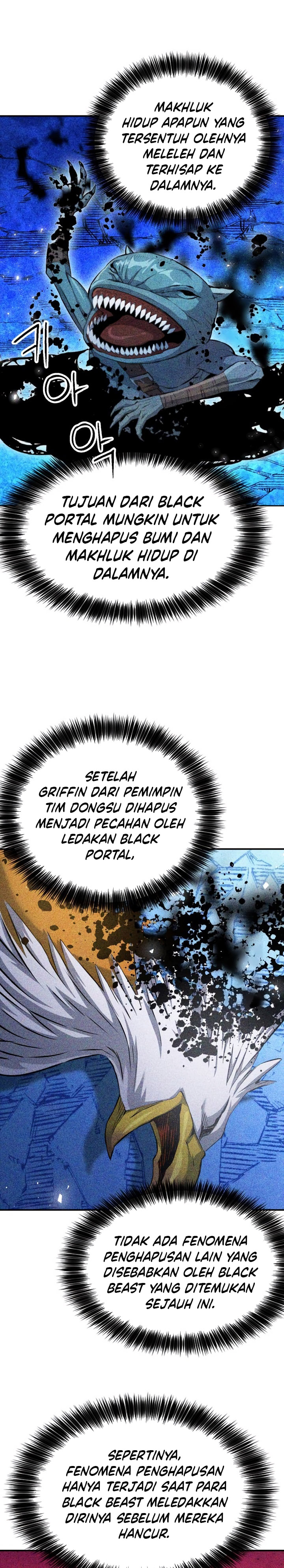 Dilarang COPAS - situs resmi www.mangacanblog.com - Komik seoul station druid 180 - chapter 180 181 Indonesia seoul station druid 180 - chapter 180 Terbaru 11|Baca Manga Komik Indonesia|Mangacan