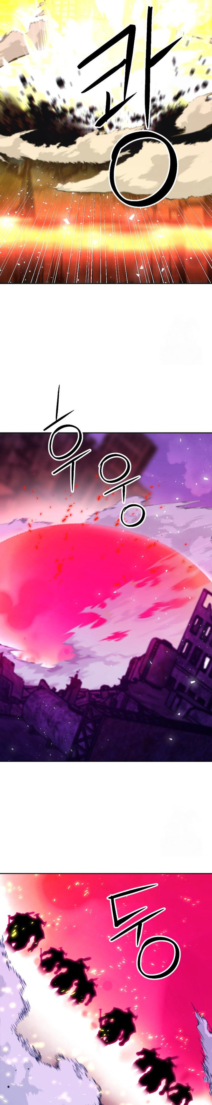Seoul Station Druid chapter 185