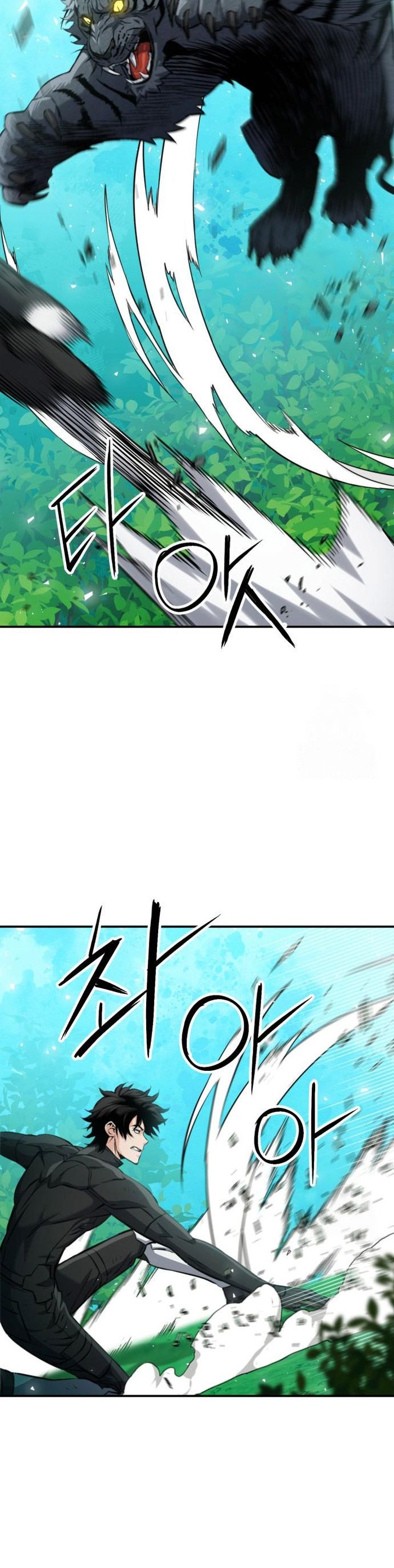 Seoul Station Druid chapter 187