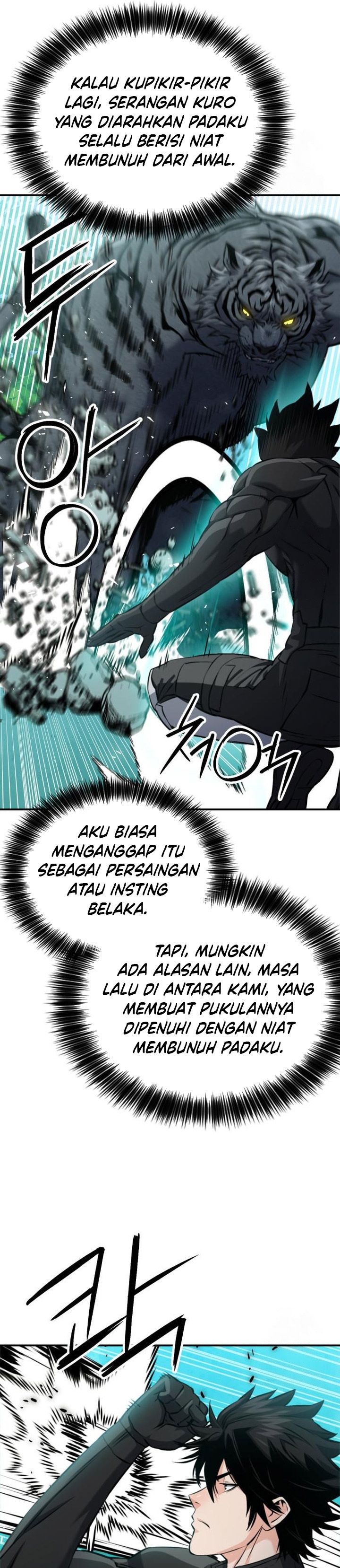 Seoul Station Druid chapter 187