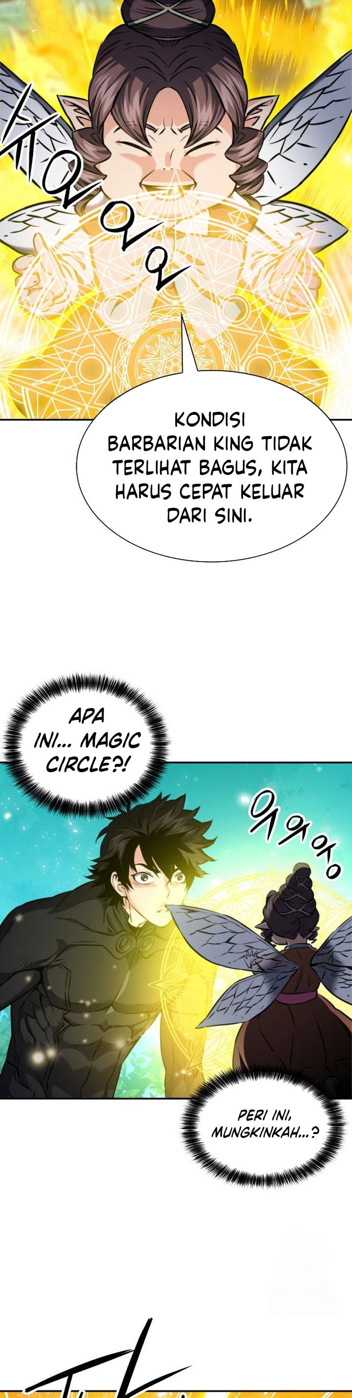 Seoul Station Druid chapter 187