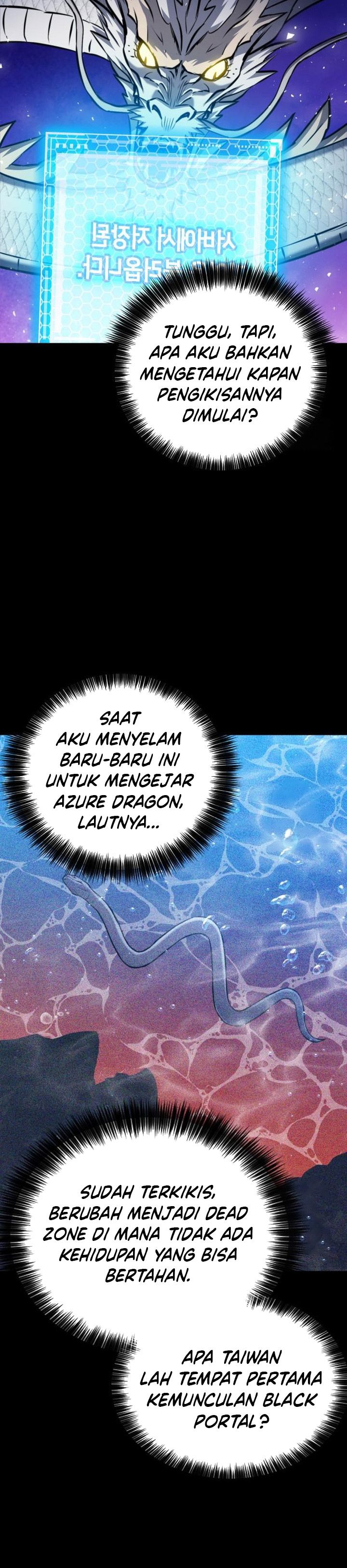 Seoul Station Druid chapter 187