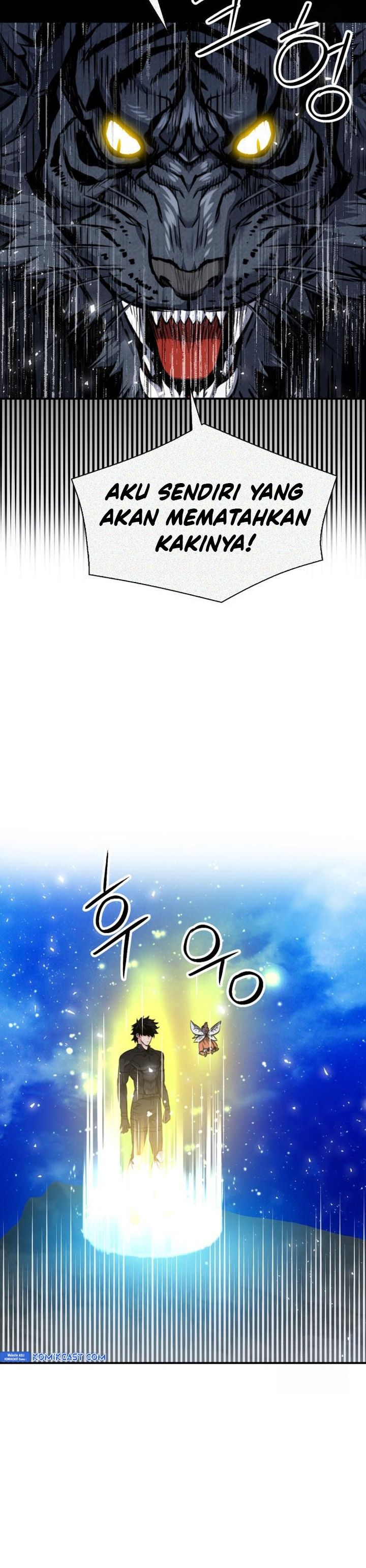 Seoul Station Druid chapter 187