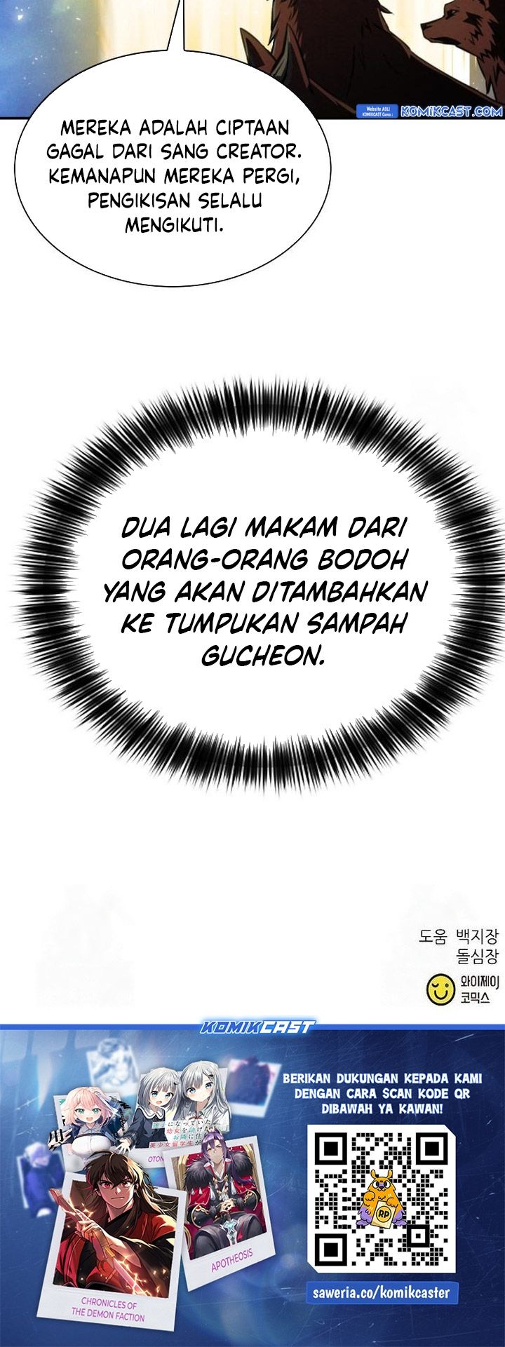 Seoul Station Druid chapter 187