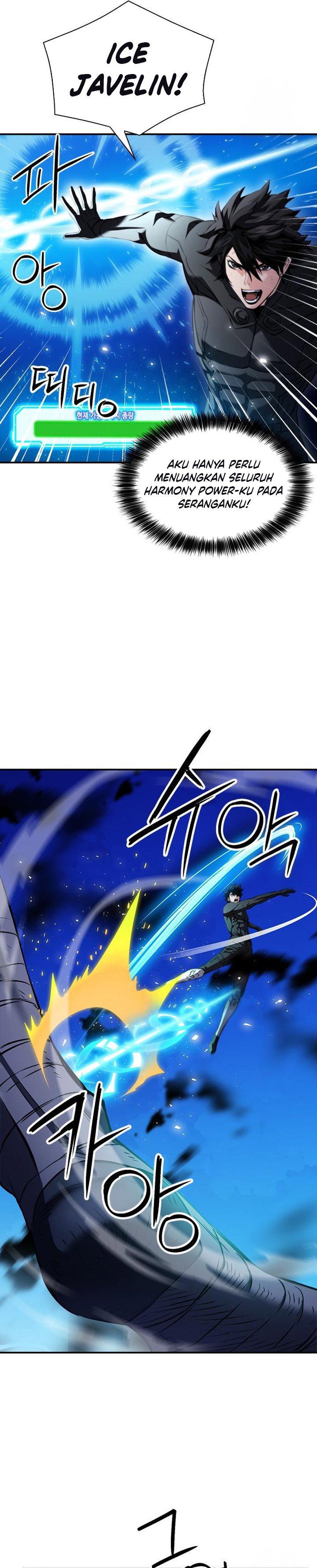 Dilarang COPAS - situs resmi www.mangacanblog.com - Komik seoul station druid 189 - chapter 189 190 Indonesia seoul station druid 189 - chapter 189 Terbaru 25|Baca Manga Komik Indonesia|Mangacan