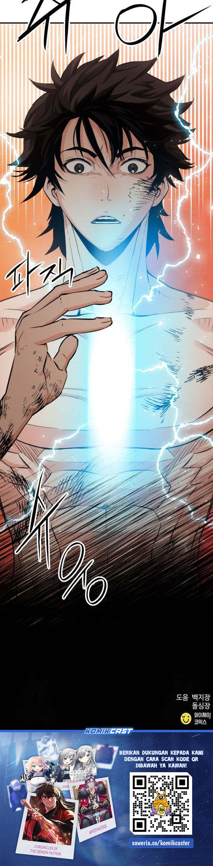 Dilarang COPAS - situs resmi www.mangacanblog.com - Komik seoul station druid 189 - chapter 189 190 Indonesia seoul station druid 189 - chapter 189 Terbaru 43|Baca Manga Komik Indonesia|Mangacan
