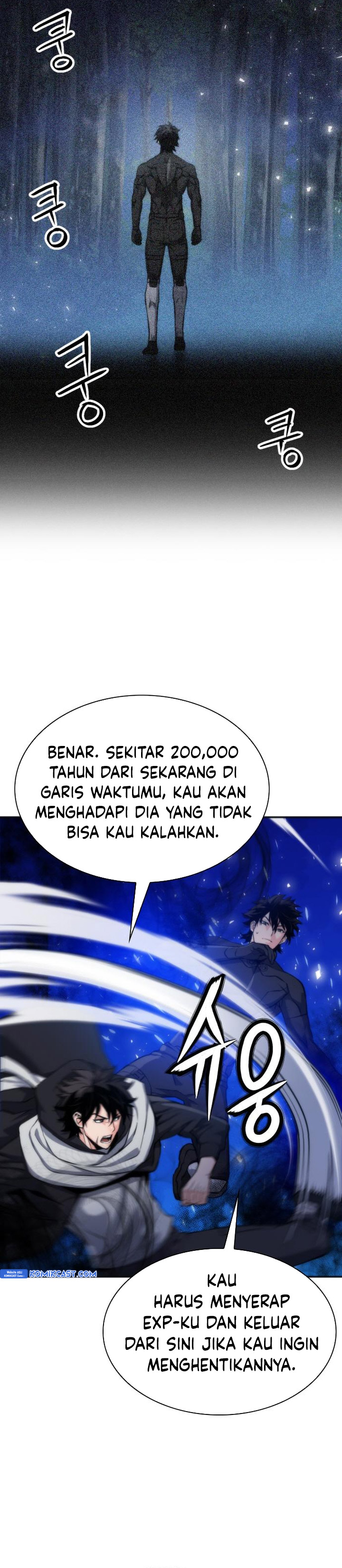 Dilarang COPAS - situs resmi www.mangacanblog.com - Komik seoul station druid 192 - chapter 192 193 Indonesia seoul station druid 192 - chapter 192 Terbaru 6|Baca Manga Komik Indonesia|Mangacan
