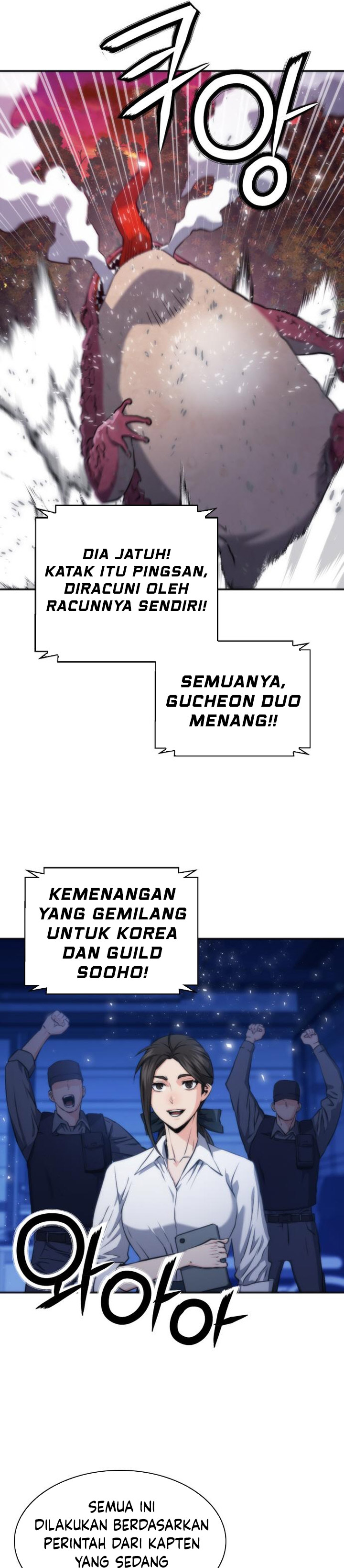 Dilarang COPAS - situs resmi www.mangacanblog.com - Komik seoul station druid 192 - chapter 192 193 Indonesia seoul station druid 192 - chapter 192 Terbaru 25|Baca Manga Komik Indonesia|Mangacan