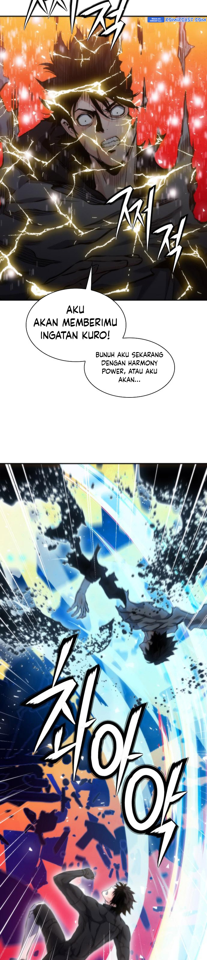 Dilarang COPAS - situs resmi www.mangacanblog.com - Komik seoul station druid 192 - chapter 192 193 Indonesia seoul station druid 192 - chapter 192 Terbaru 41|Baca Manga Komik Indonesia|Mangacan