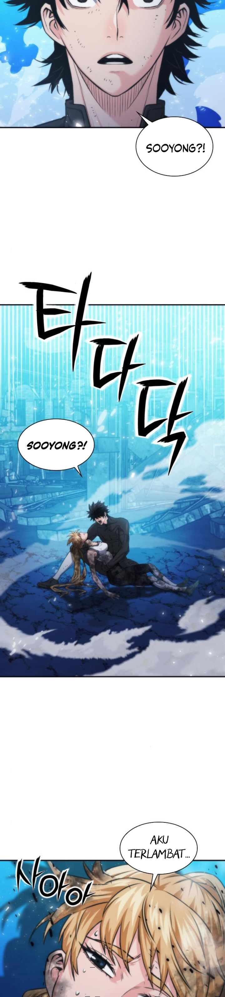 Seoul Station Druid chapter 198