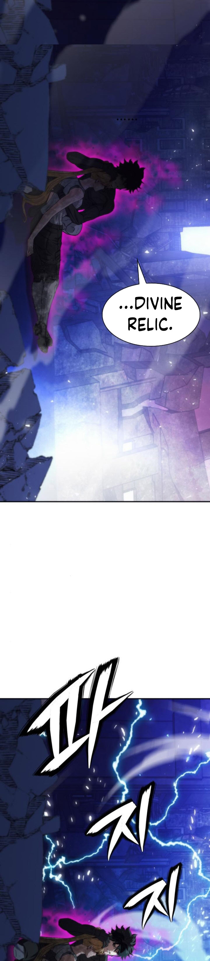 Seoul Station Druid chapter 198