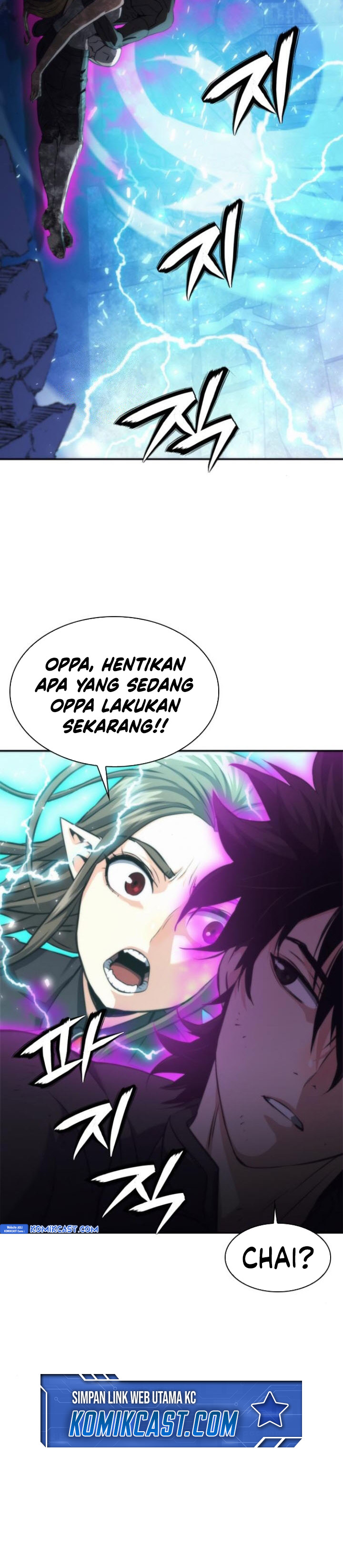 Seoul Station Druid chapter 198