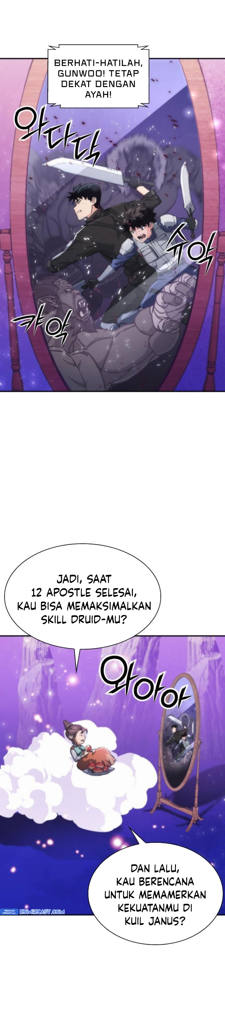 Seoul Station Druid chapter 198