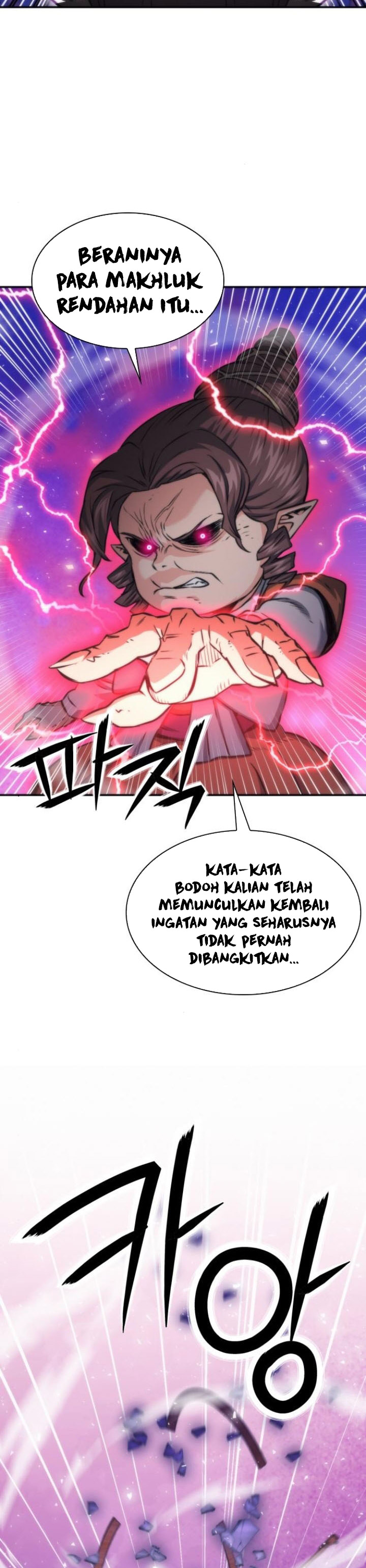 Seoul Station Druid chapter 198