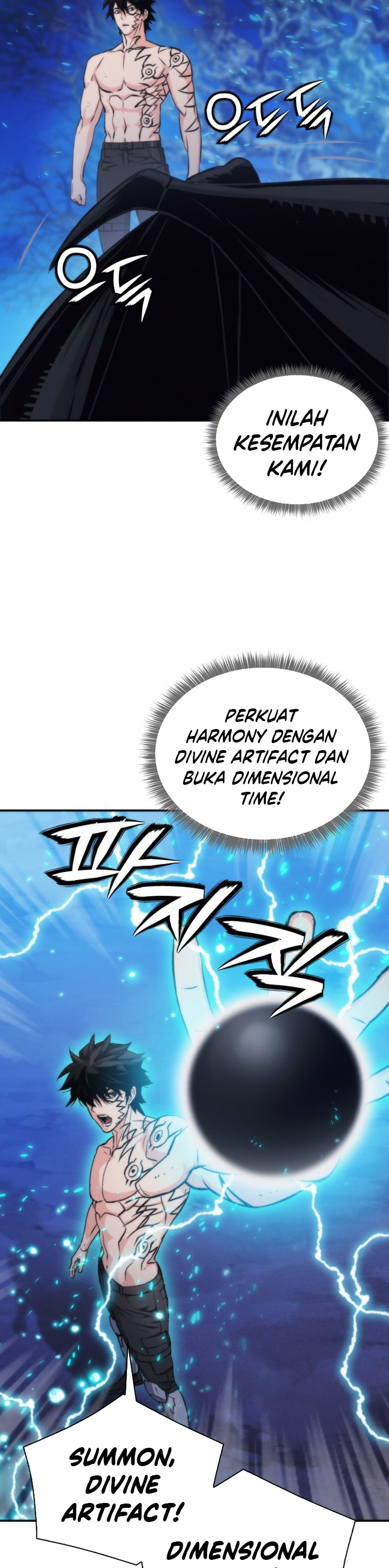 Dilarang COPAS - situs resmi www.mangacanblog.com - Komik seoul station druid 206 - chapter 206 207 Indonesia seoul station druid 206 - chapter 206 Terbaru 28|Baca Manga Komik Indonesia|Mangacan