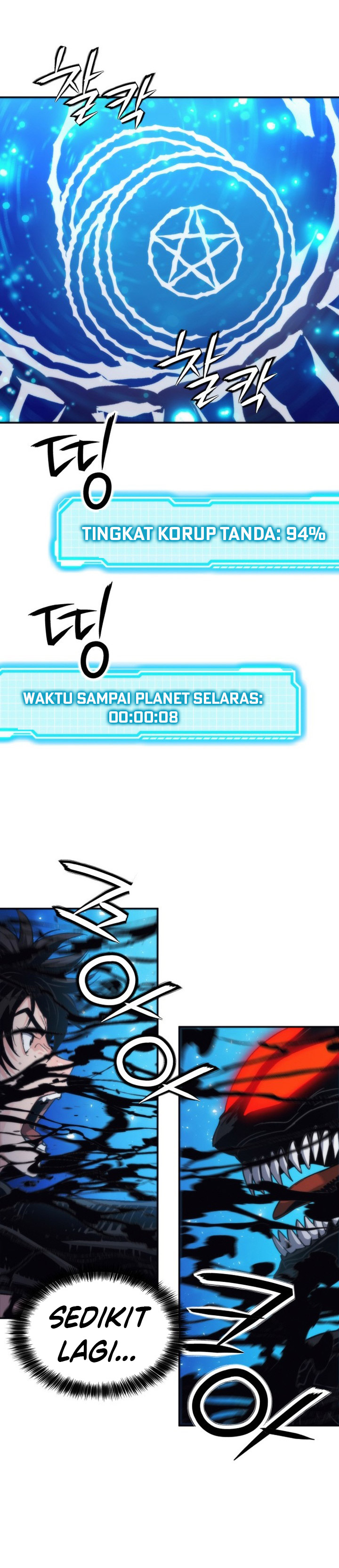 Dilarang COPAS - situs resmi www.mangacanblog.com - Komik seoul station druid 206 - chapter 206 207 Indonesia seoul station druid 206 - chapter 206 Terbaru 33|Baca Manga Komik Indonesia|Mangacan