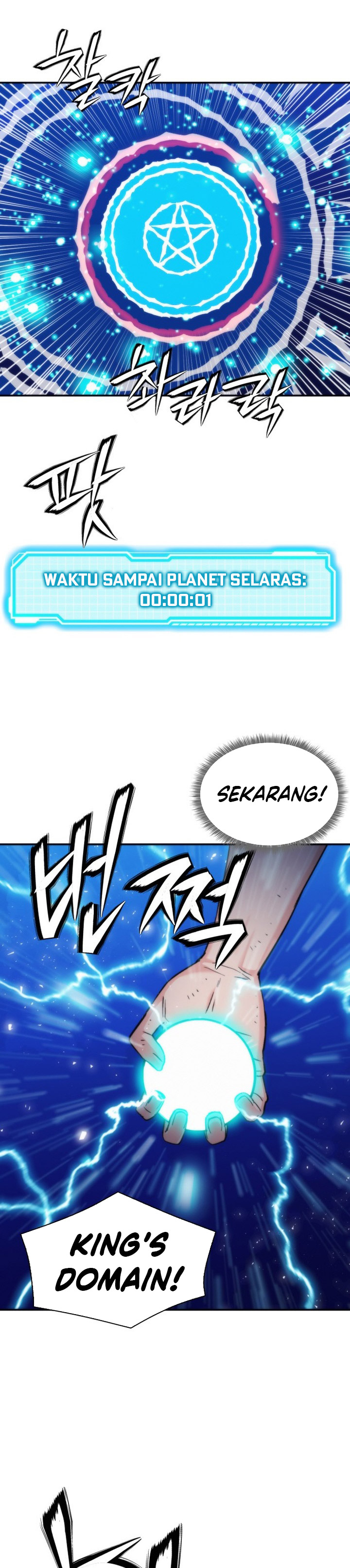 Dilarang COPAS - situs resmi www.mangacanblog.com - Komik seoul station druid 206 - chapter 206 207 Indonesia seoul station druid 206 - chapter 206 Terbaru 35|Baca Manga Komik Indonesia|Mangacan