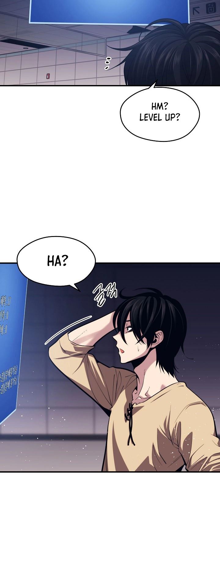 Seoul Station Necromancer chapter 3
