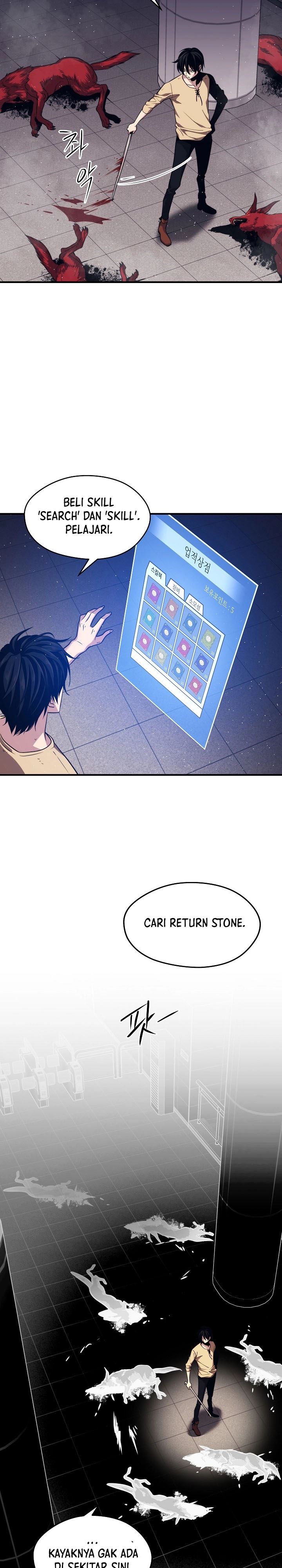 Seoul Station Necromancer chapter 3