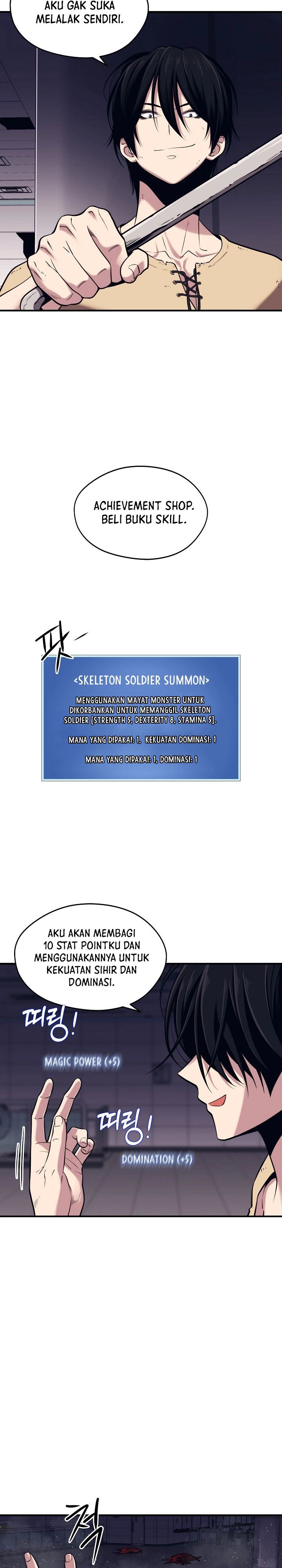Seoul Station Necromancer chapter 3