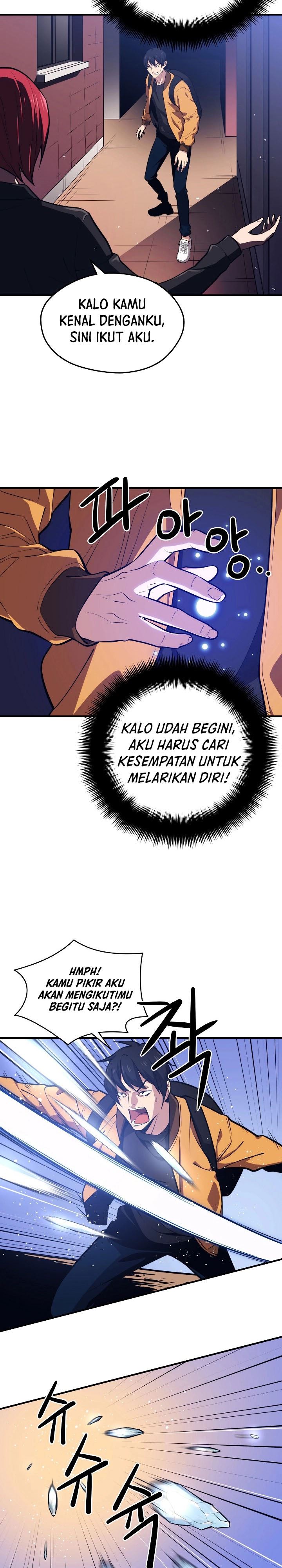 Seoul Station Necromancer chapter 3