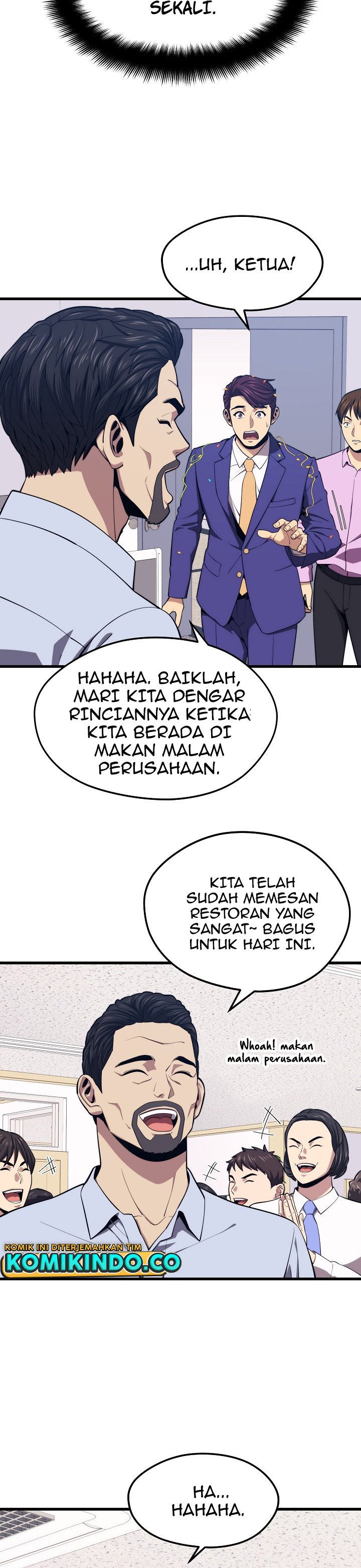 Seoul Station Necromancer chapter 22