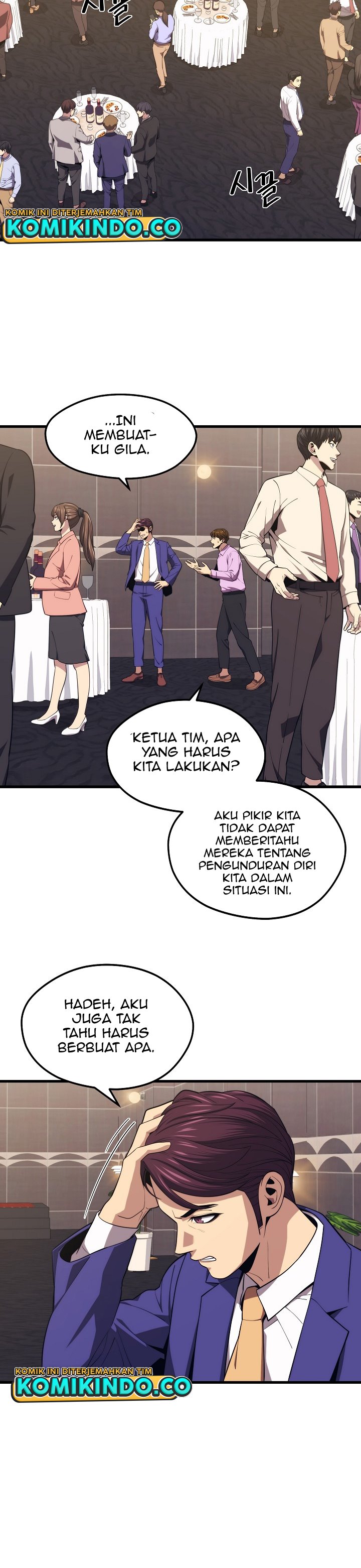 Seoul Station Necromancer chapter 22