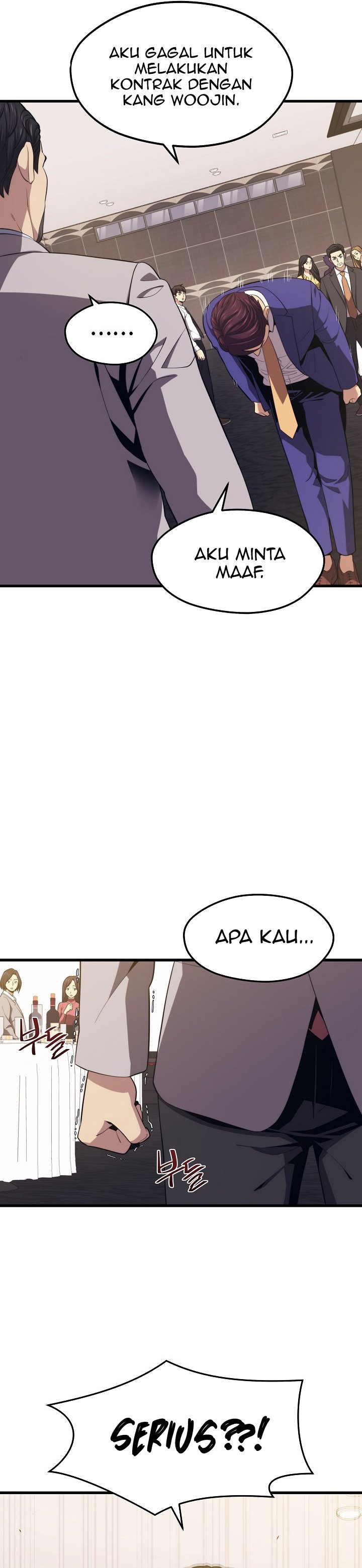 Seoul Station Necromancer chapter 22