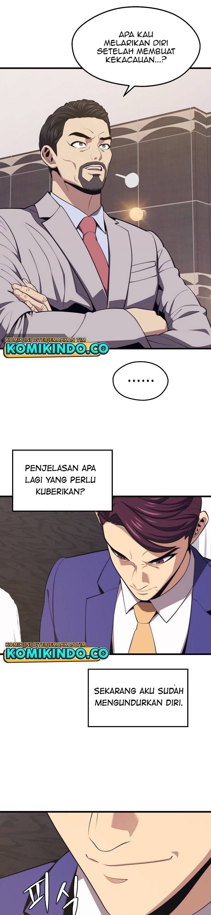 Seoul Station Necromancer chapter 22