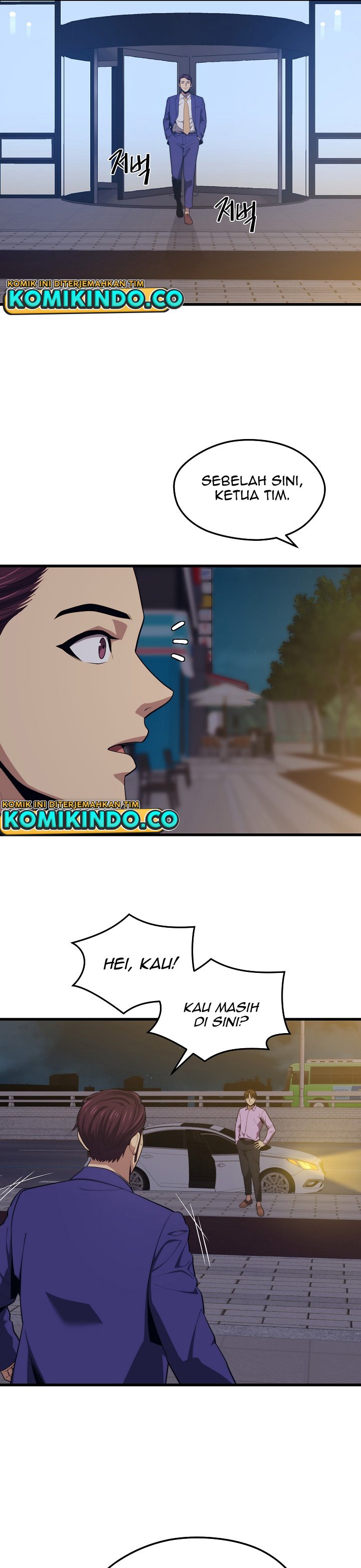 Seoul Station Necromancer chapter 22